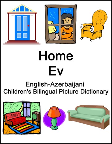 homne coverenglish-azerbaijani-squashed